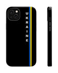 Ukraine Stripes MagSafe Tough Cases
