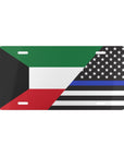Kuwait Support Police Flag Vanity Plate