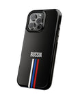 Russia Stripes MagSafe Tough Cases