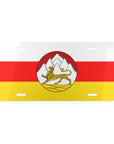 North Ossetia Flag Coat of Arm Vanity Plate