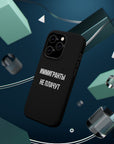Иммигранты не плачут MagSafe Tough Cases