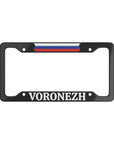Voronezh License Plate Frame