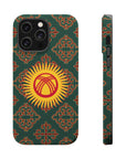 Kyrgyz Republic MagSafe Tough Cases