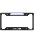 Zarinsk License Plate Frame