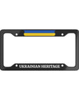 Ukrainian Heritage License Plate Frame
