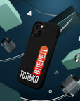 Только вперед MagSafe Tough Cases