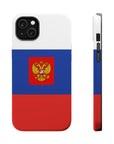 Russian Symbol MagSafe Tough Cases
