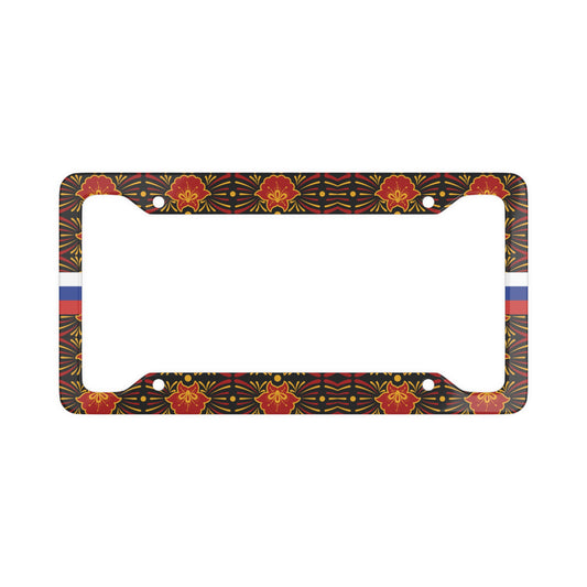 Khokhloma License Plate Frame