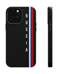 Russia Stripes Vertical MagSafe Tough Cases