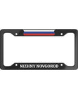 Nizhny Novgorod License Plate Frame