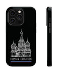 Red Square RF MagSafe Tough Cases