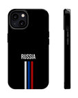 Russia Stripes MagSafe Tough Cases