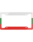 Bulgarian Flag Car License Plate Frame