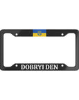 DOBRYI DEN with flag License Plate Frame