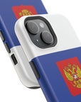 Russian Symbol MagSafe Tough Cases