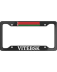 Vitebsk BLR License Plate Frame