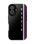 Russia Stripes Vertical MagSafe Tough Cases