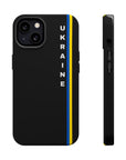 Ukraine Stripes MagSafe Tough Cases