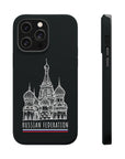 Red Square RF MagSafe Tough Cases