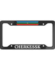 Cherkessk License Plate Frame