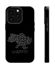 Map UKR MagSafe Tough Cases