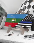 Karachay-Cherkessia / Law Enforcement Vanity Plate