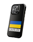 Ukrainian Plain MagSafe Tough Cases