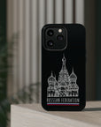 Red Square RF MagSafe Tough Cases