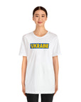Ukraine Blue Background Unisex T-Shirt