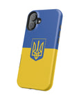 Ukr Tryzub MagSafe Tough Cases