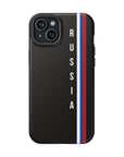 Russia Stripes Vertical MagSafe Tough Cases