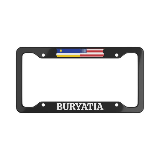 Buryatia License Plate Frame