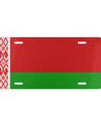 Belarus Vanity Plate