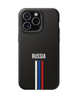 Russia Stripes MagSafe Tough Cases