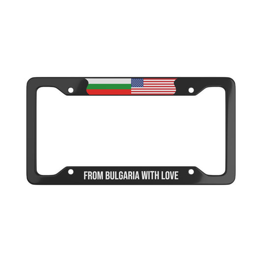 From Bulgaria with love Car Frame