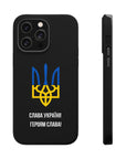 Glory to Ukraine Inspired MagSafe Tough Cases
