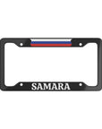 Samara License Plate Frame