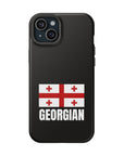 Geogian Plain MagSafe Tough Cases