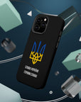 Glory to Ukraine Inspired MagSafe Tough Cases
