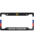 Russian Federation License Plate Frame