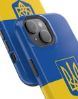 Ukr Tryzub MagSafe Tough Cases