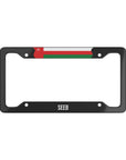 Seeb Oman Premium License Plate Frame