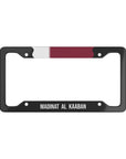 Madinat Al Kaaban Qatar Premium License Plate Frame