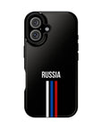 Russia Stripes MagSafe Tough Cases