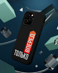Только вперед MagSafe Tough Cases