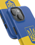 Ukr Tryzub MagSafe Tough Cases