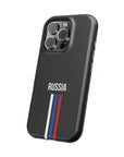 Russia Stripes MagSafe Tough Cases