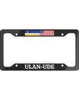 Ulan-Ude License Plate Frame
