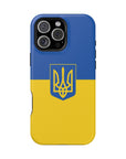Ukr Tryzub MagSafe Tough Cases