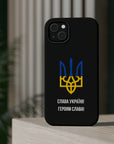 Glory to Ukraine Inspired MagSafe Tough Cases